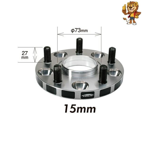 KYOEI(協永産業) W.T.S. ハブユニットシステム 15mm M12×P1.5 100/4