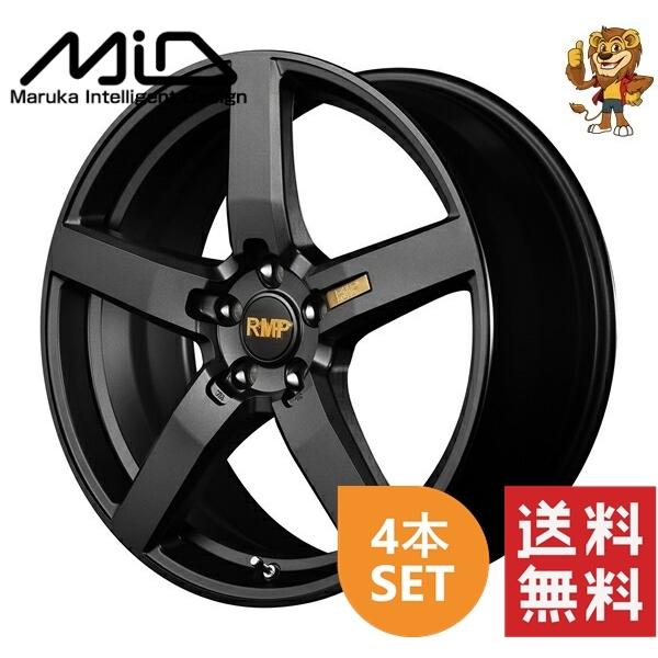 ホイール4本セット MID RMP 050F (FG0) 20インチ 8.5J PCD:114.3/5H インセット:38 アールエムピー 050F