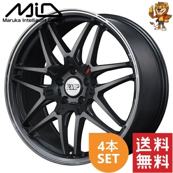 マルカサービス ホイール4本セット MID RMP 720F (SGG/RP) 20インチ
