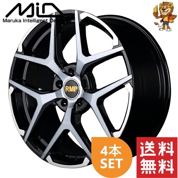 マルカサービス ホイール4本セット MID RMP 025FX (G.BKP) 18インチ
