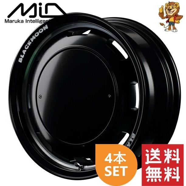 マルカサービス - 車輪4本仕掛ける MID GARCIA CISCO BLACKMOON EDITION (SB2) 16in 5.5J PCD:139.7/5H はたご屋仕掛ける:20 ガルシア シスコ ブラックムーンエディション タイヤ、ホイール-アルミホイール