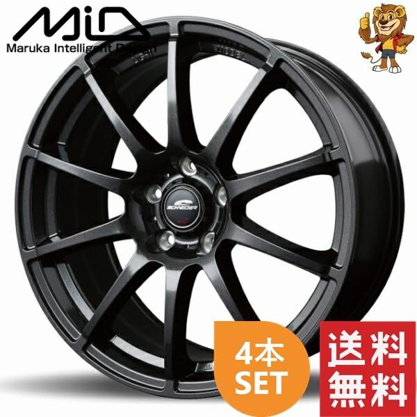 マルカサービス製　シュナイダー ホイール スタッドレス ブリヂストン マルカサービス ホイール4本セット MID SCHNEIDER STAG (SGM) 16インチ