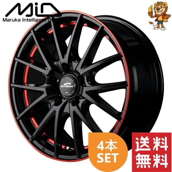 マルカサービス ホイール4本セット MID SCHNEIDER RX27 (BK/R&UCPO+R