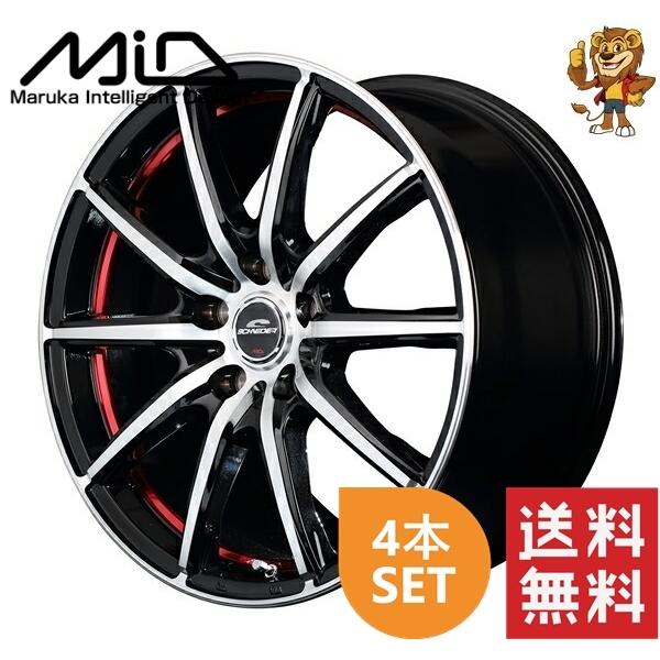 マルカサービス ホイール4本セット MID SCHNEIDER SX-2 (B4R) 17インチ