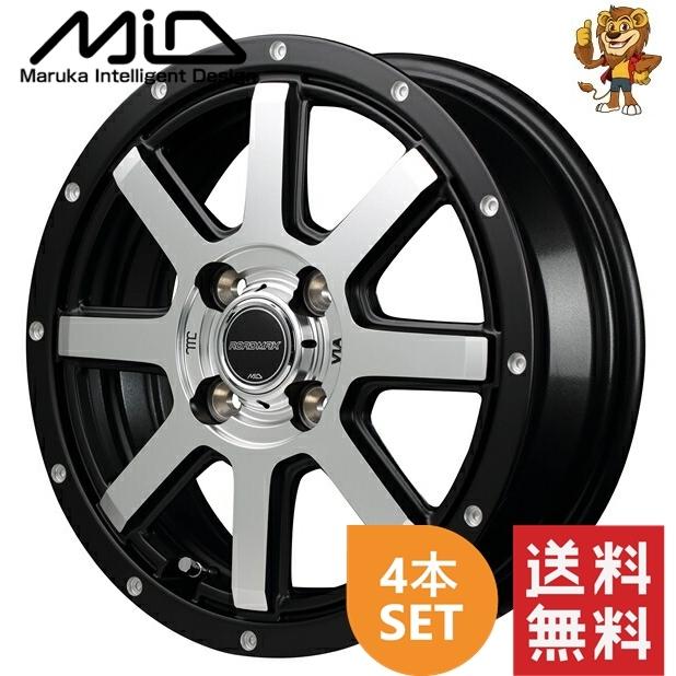マルカサービス ホイール4本セット MID ROAD MAX WF-8 (SBK+DPFP マルカサービス ホイール4本セット MID ROAD MAX WF-8 (SBK+DPFP