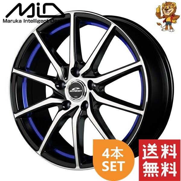 マルカサービス ホイール4本セット MID SCHNEIDER RX810 (BP/BLU) 17