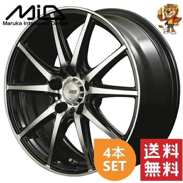 M2UQ394LIBS