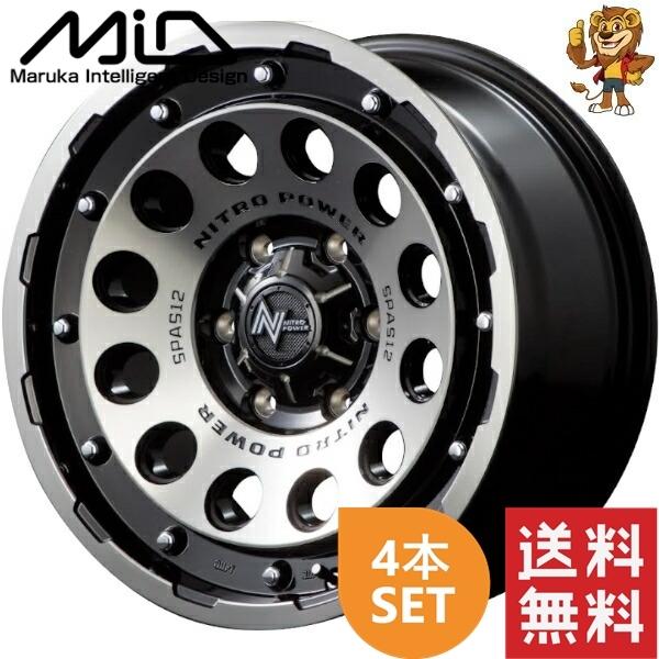 マルカサービス ホイール4本セット MID NITRO POWER H12 SHOTGUN (BC