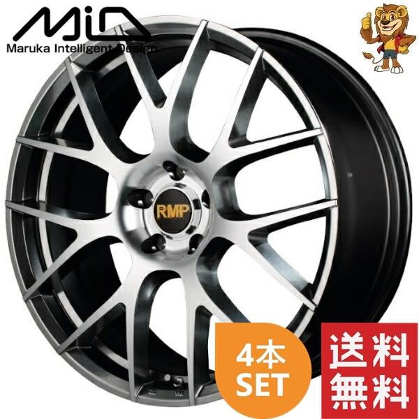 ホイール4本セット MID RMP 027F (HM/MC) 19インチ 7.5J PCD:114.3/5H インセット:48 アールエムピー 027F