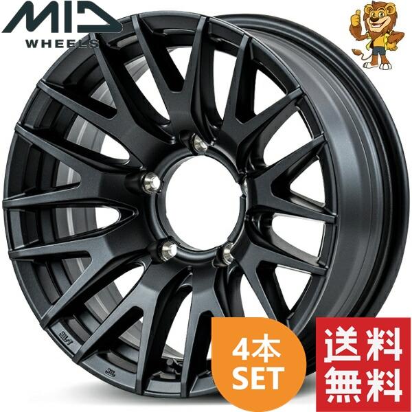 マルカサービス ホイール4本セット MID RMP 029F (SGG) 16インチ 6.0J