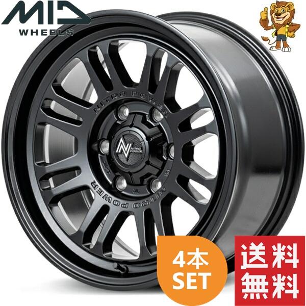 ま*る様 MID NITRO POWER 17インチ ホイール 4本セット マルカサービス ホイール4本セット MID NITRO POWER M16 ASSAULT (SGB