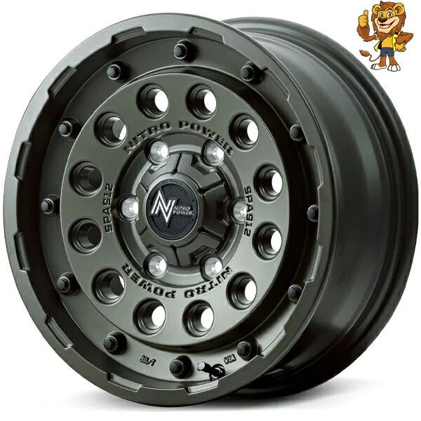 マルカサービス ホイール4本セット MID NITRO POWER H12 SHOTGUN