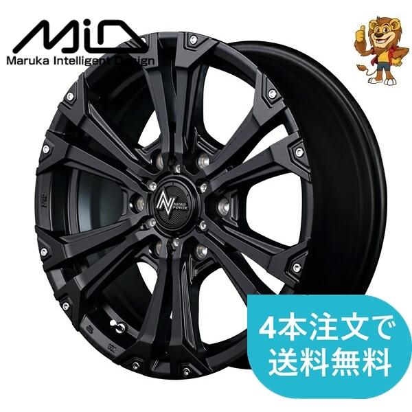 ホイールのみ1本 MID NITRO POWER JAVELIN (SB0) 17インチ 8.0J PCD:139.7/6H インセット:20 ナイトロパワー ジャベリン