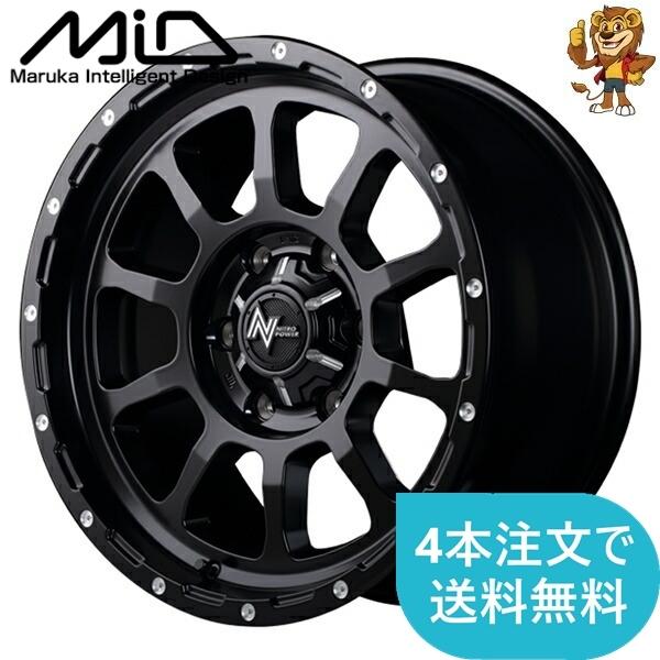 マルカサービス - 銀輪のみ1本 MID NITRO POWER M10 PERSHING (SGB/M) 17in 8.0J PCD:139.7/6H はたご屋仕掛ける:20 ナイトロパワー M10 パーシング