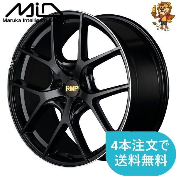 マルカサービス ホイールのみ1本 MID RMP 025F (SGB/RM) 20インチ 8.5J
