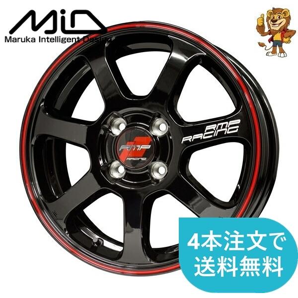 ホイールのみ1本 MID RMP RACING R07 (BKR) 16インチ 6.0J PCD:100/4H インセット:43 アールエムピー レーシング R07