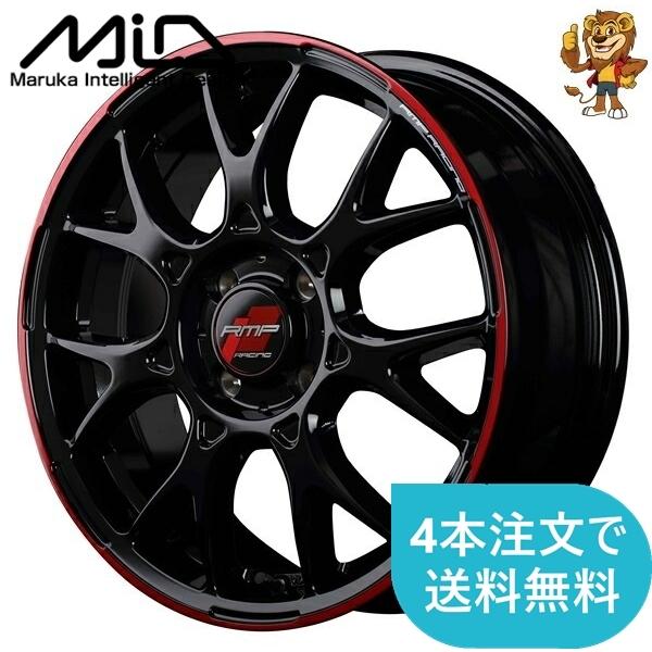 ホイールのみ1本 MID RMP RACING R27 (BRR) 16インチ 6.0J PCD:100/4H インセット:43 アールエムピー レーシング R27