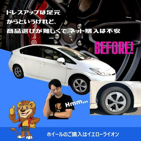 マルカサービス ホイールのみ1本 MID SCHNEIDER SQ27 (MBK) 12 マルカサービス ホイールのみ1本 MID SCHNEIDER SQ27 (MBK) 12