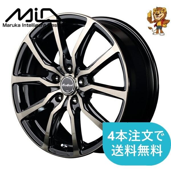 マルカサービス - 車輪のみ1本 MID Euro SPEED D.C.52 (B1K) 17in 7.0J PCD:100/5H はたご屋仕掛ける:50 ユーロ速力度 D.C.52 アルミホイール-タイヤ、ホイール-車、バイク、自転車