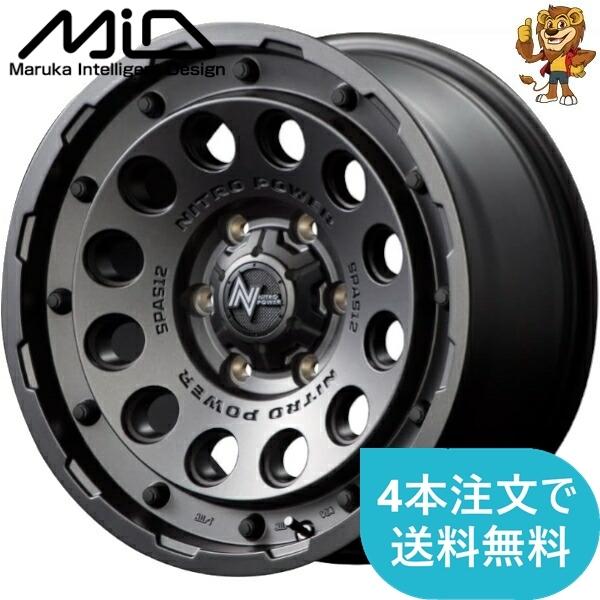 ②h12ショットガン16インチ5.5j オープンカントリー185 1本 マルカサービス ホイールのみ1本 MID NITRO POWER H12 SHOTGUN (BB) 16