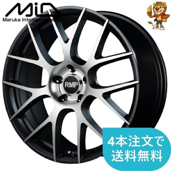 ホイールのみ1本 MID RMP 027F (SGG/PO) 18インチ 7.0J PCD:114.3/5H インセット:48 アールエムピー 027F