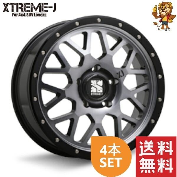 MLJ - 車輪4本仕掛ける XTREME-J XJ04 16in 8.0J PCD:139.7 穴数:6 はたご屋仕掛ける:18 グロスブラックマシーン/スモーククリア 【法人宛て送りとどける押さえる】 車、バイク、自転車-自動車-アルミホイール