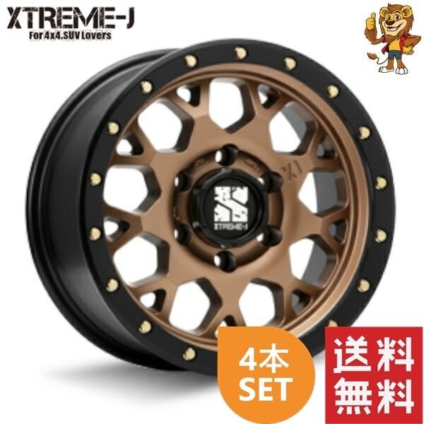 ホイール4本セット MLJ XTREME-J XJ04 17インチ 8.0J PCD:139.7 穴数:6 インセット:20 マットブロンズ/ブラックリム 【法人宛て発送限定】