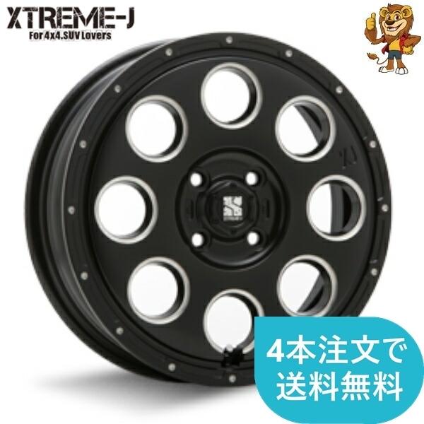 ホイールのみ1本 MLJ XTREME-J KK03 14インチ 4.5J PCD:100 穴数:4 インセット:45 サテンブラックミルド 【法人宛て発送限定】