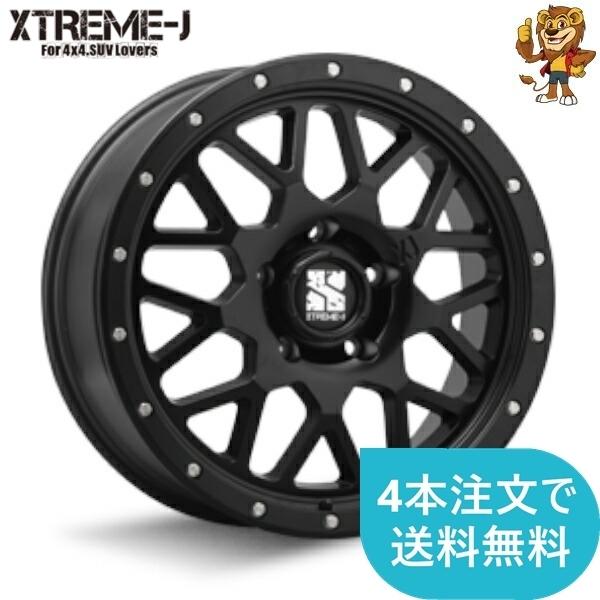ホイールのみ1本 MLJ XTREME-J XJ04 16インチ 8.0J PCD:114.3 穴数:5 インセット:18 サテンブラック 【法人宛て発送限定】