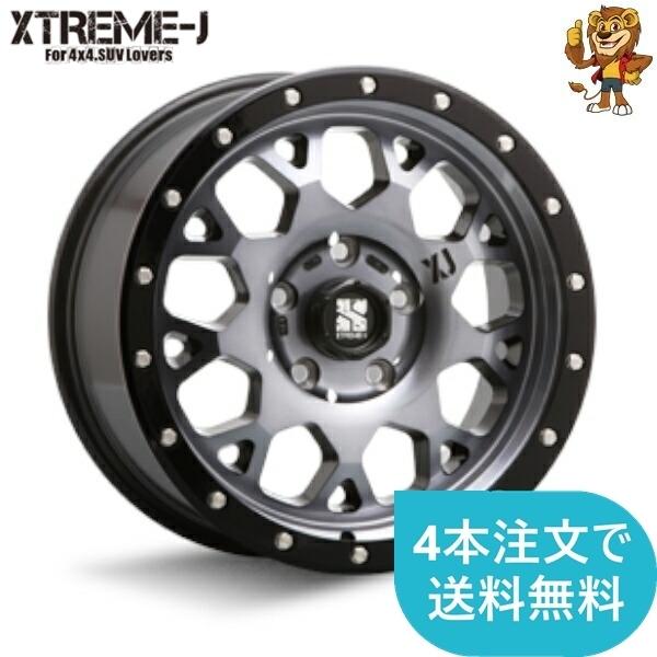 ホイールのみ1本 MLJ XTREME-J XJ04 18インチ 8.0J PCD:127 穴数:5 インセット:35 グロスブラックマシーン/スモーククリア 【法人宛て発送限定】