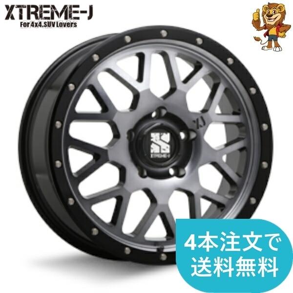 ホイールのみ1本 MLJ XTREME-J XJ04 18インチ 8.0J PCD:139.7 穴数:6 インセット:20 グロスブラックマシーン/スモーククリア 【法人宛て発送限定】