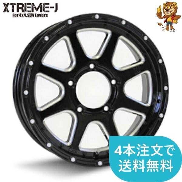 ホイールのみ1本 MLJ XTREME-J 16インチ 5.5J PCD:139.7 穴数:5 インセット:20 グロスブラックミルド 【法人宛て発送限定】
