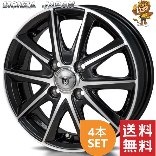 MONZA JAPAN（モンツァジャパン） ホイール4本セット MONZA JAPAN JP