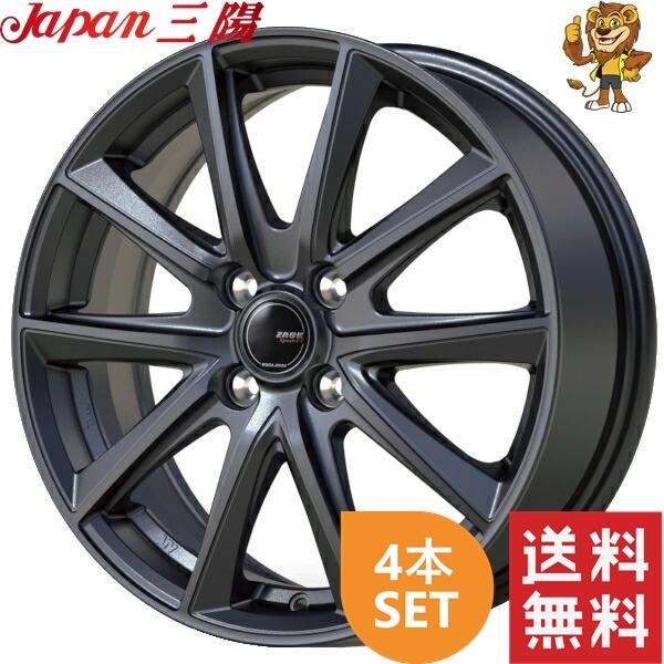 ZACK 14インチ アルミホイール タイヤ 4本セット ホイール4本セット JAPAN三陽 ZACK SPORT-FT 14インチ 5.5J PCD：100