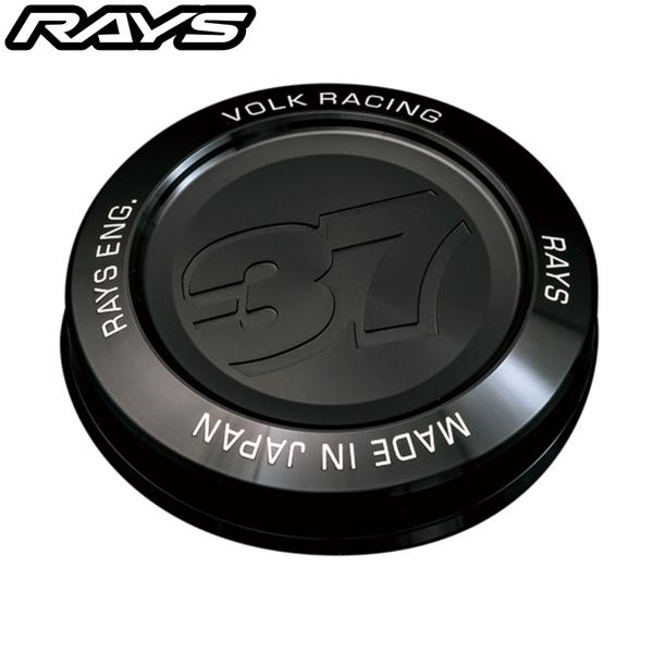 RAYS レイズ 4X4 Forged オプション設定センターキャップ No.96 VR CAP
