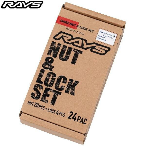 RAYS RAYS 19HEX ナット・ロックナットセット L33 6H用(24個入) M14x1