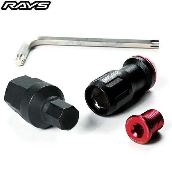 RAYS フォーミュラナットセットFN-II (20個入) M14x1.5 ブラック