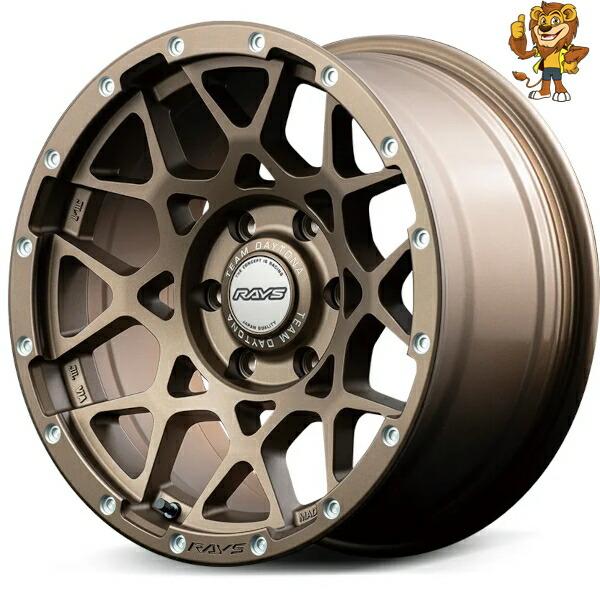 RAYS ホイール4本セット RAYS TEAM DAYTONA M8 (Z5) 20インチ 9.0J PCD