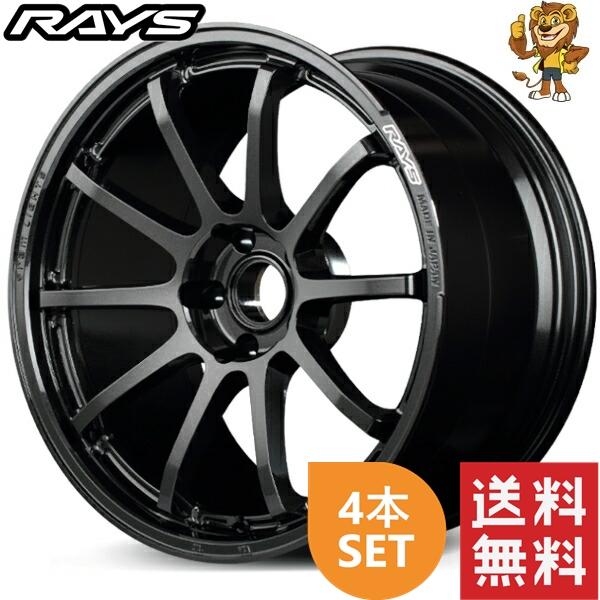 RAYS ホイール4本セット gramLIGHTS 57NR (6NJ) 17インチ 7.0J PCD:100 