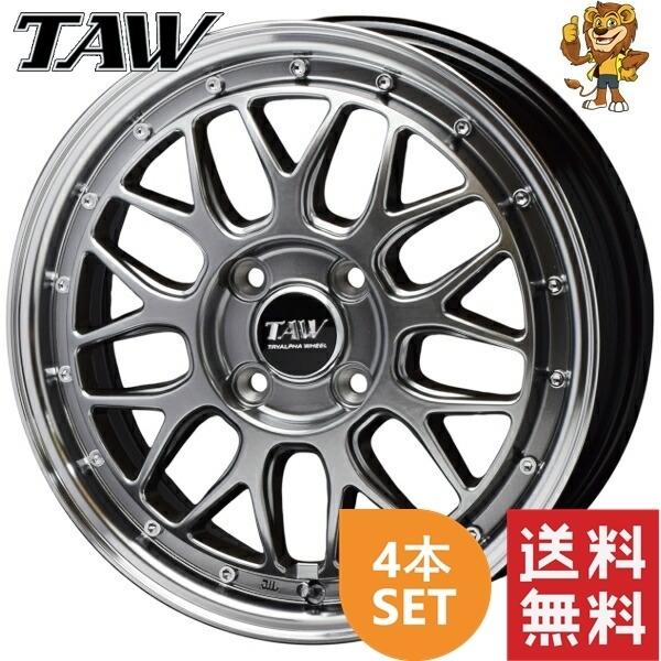 ホイール4本セット TAW Leowing FM9 (MS) 15インチ 5.0J PCD:100/4H インセット:45 レオウイング FM9