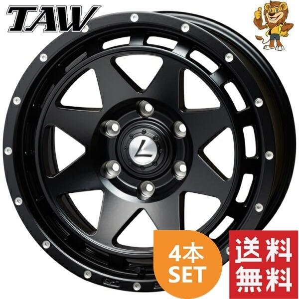 ホイール4本セット TAW Leowing XR (SGB) 17インチ 8.0J PCD:139.7/6H インセット:20 レオウィング クロス 【法人宛て発送限定】