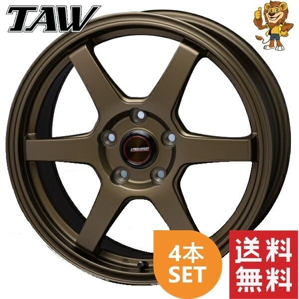 ホイール4本セット TAW J-TECH S6 (BZ) 16インチ 6.5J PCD:114.3 /5H インセット:48 ジェイテック S6 【法人宛て発送限定】