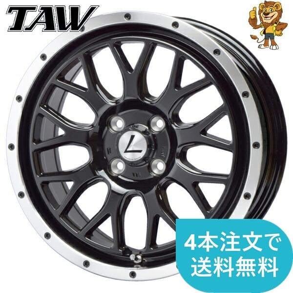 ホイールのみ1本 TAW Leowing MXR (GB) 16インチ 6.5J PCD:100/4H インセット:40 レオウィング エムクロス 【法人宛て発送限定】