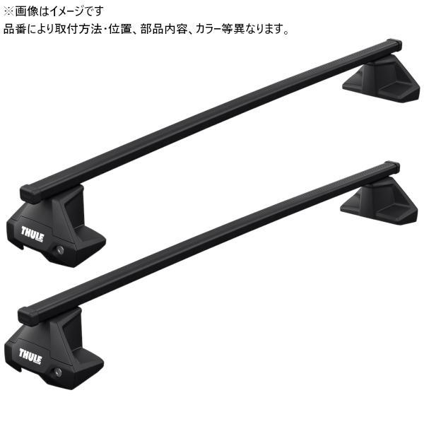 THULE（スーリー） THULE NISSAN ノート/オーラ H24/8〜 E12