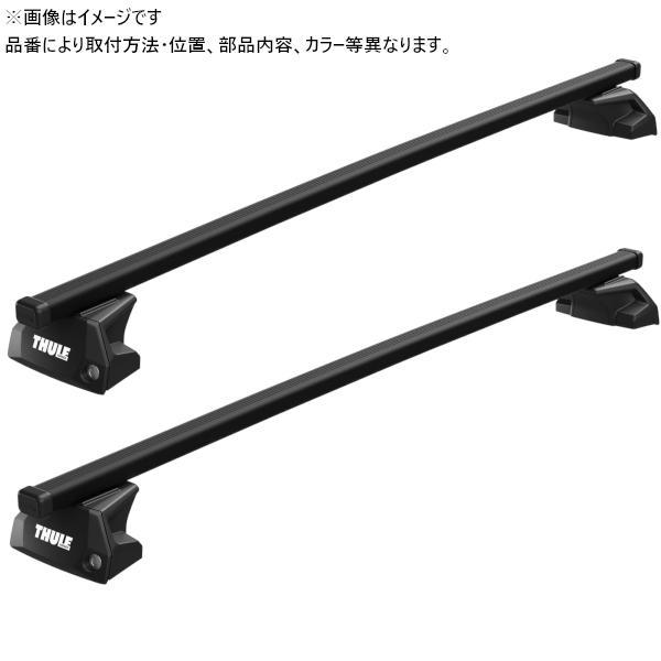 THULE（スーリー） THULE VOLVO XC60 17〜 ベースキャリアセット