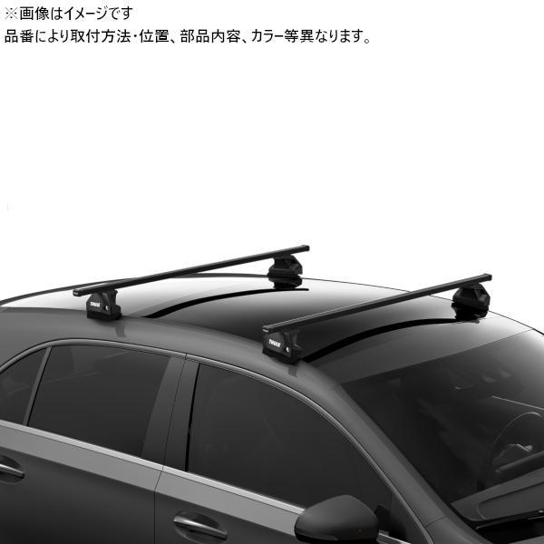 THULE SUBARU レヴォーグ R2/10〜 VN# ベースキャリアセット (スクエアバー) フット7107/バー7123/キット7046｜red-lion-y｜02