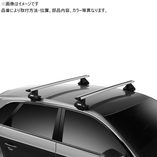 GUN125ハイラックス　THULEキャリア フット7105とKIT5003 楽天市場】トヨタ ハイラックス H29.9〜 GUN125 『車種別セット