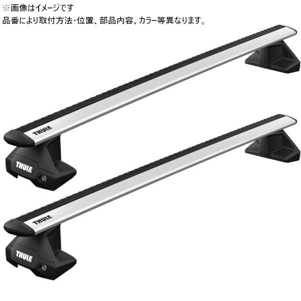 THULE PORSCHE カイエンクーペ 19〜 ベースキャリアセット (ウイング 