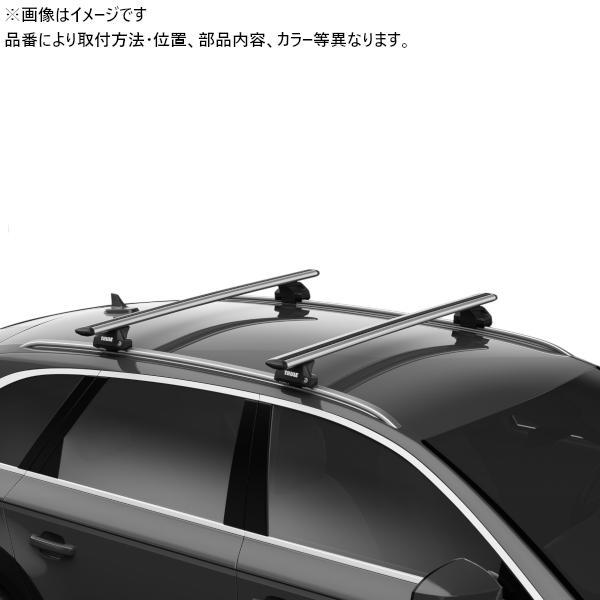 THULE MAZDA CX-8 H29/12〜 KG2P ベースキャリアセット