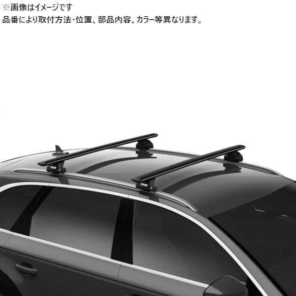THULE キャリアマウント 4個セット 7106/6007 THULE（スーリー） BMW 3シリーズ ツーリング（F31）専用